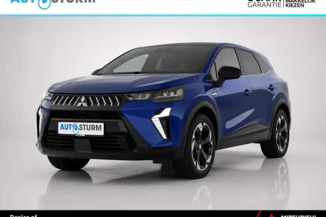 Mitsubishi Grandis (2026) thumbnail 1