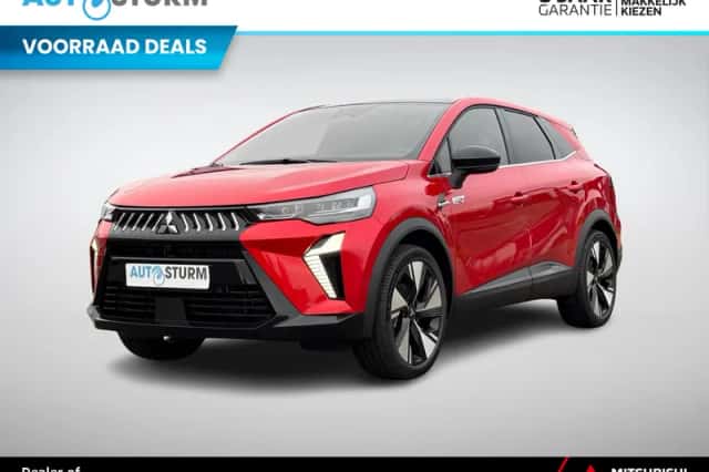 Mitsubishi Grandis (2026) thumbnail 1
