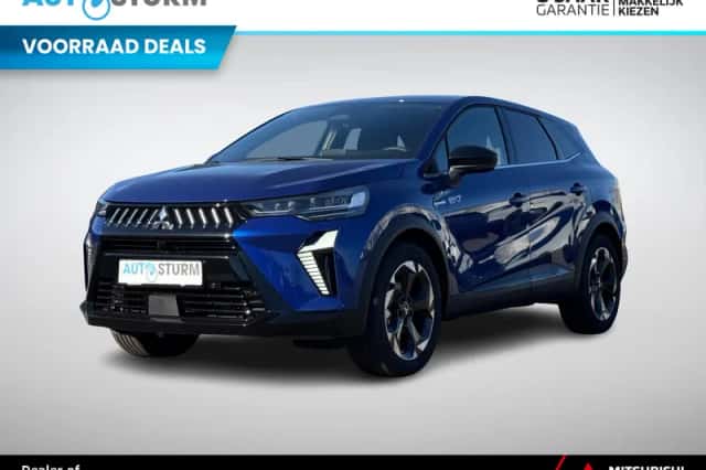 Mitsubishi Grandis (2026) thumbnail 1