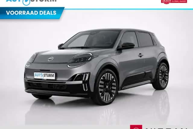 Nissan Micra (2026) thumbnail 1