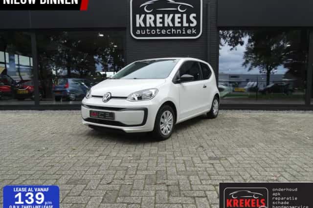 Volkswagen Up! (2018) thumbnail 1