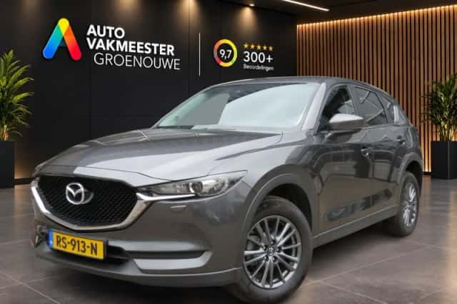 Mazda CX-5 (2018) thumbnail 1