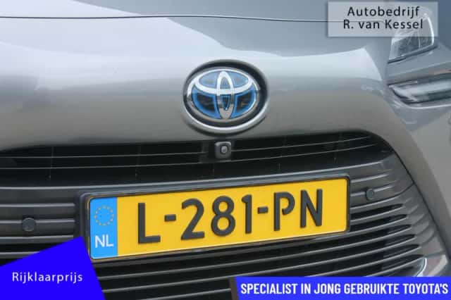 Toyota Mirai (2021) thumbnail 3