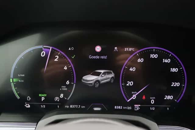 Volkswagen Touareg (2026) thumbnail 6