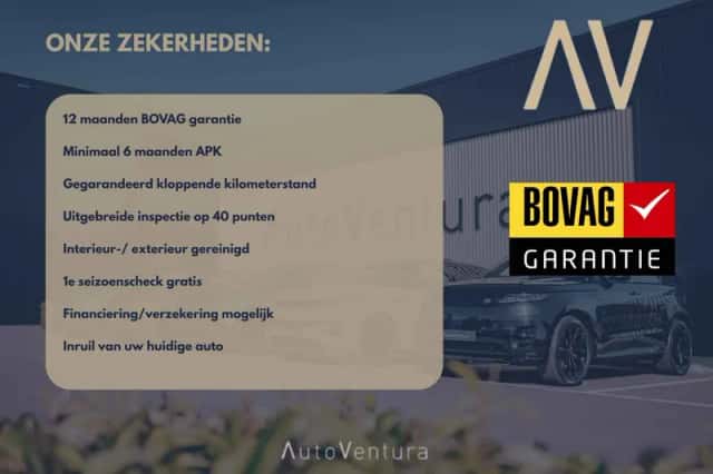 Land Rover Discovery Sport (2025) thumbnail 6