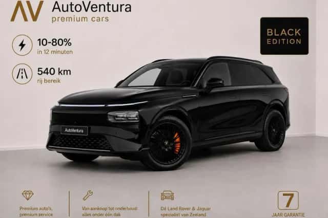 XPENG G9 (2026) thumbnail 1