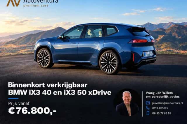 BMW iX3 (2026) thumbnail 1