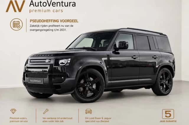 Land Rover Defender (2026) thumbnail 1