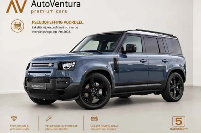 Land Rover Defender (2026) thumbnail 1