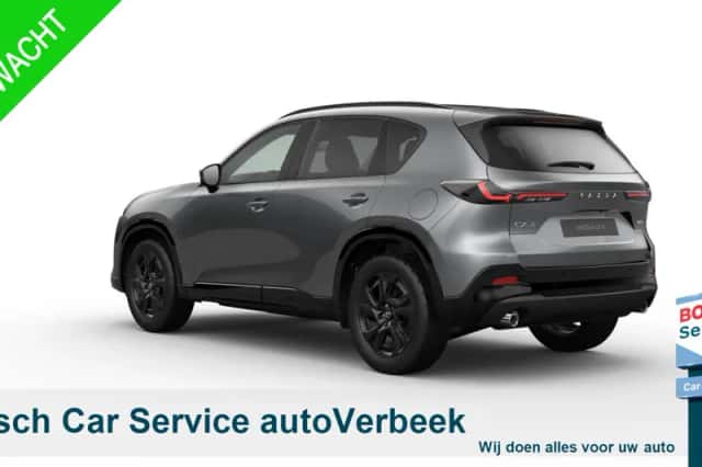 Mazda CX-5 (2026) thumbnail 4