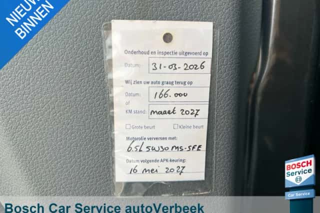Peugeot Expert (2019) thumbnail 5
