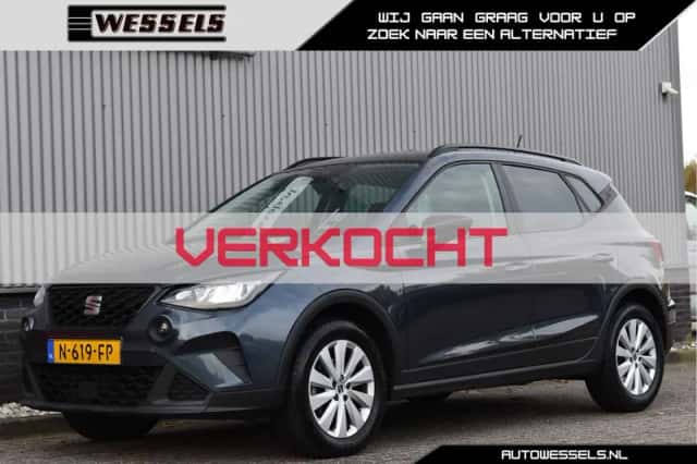 SEAT Arona (2021) thumbnail 1