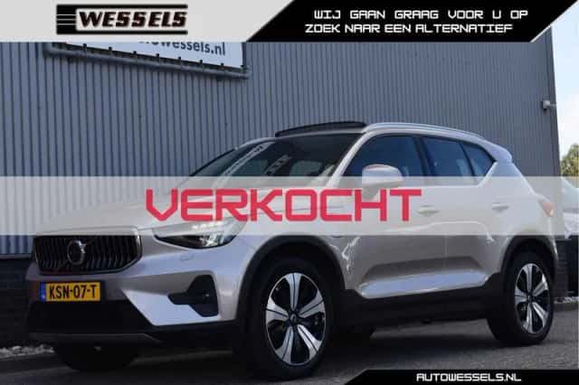 Volvo XC40 (2023) thumbnail 1