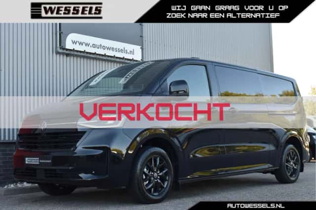 Volkswagen Transporter (2026) thumbnail 1