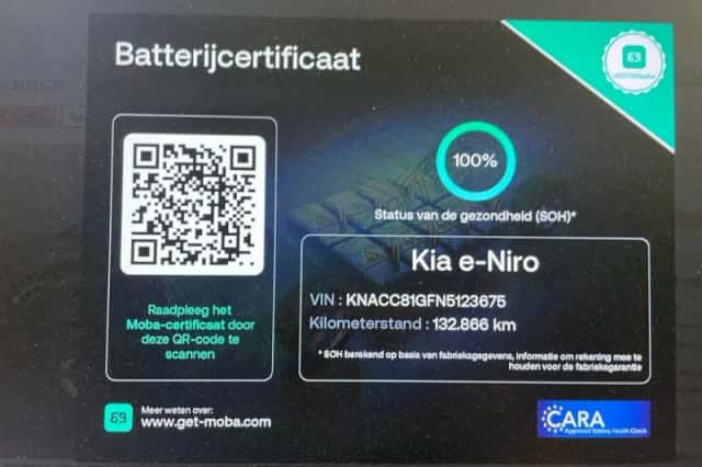 Kia Niro EV (2021) thumbnail 3