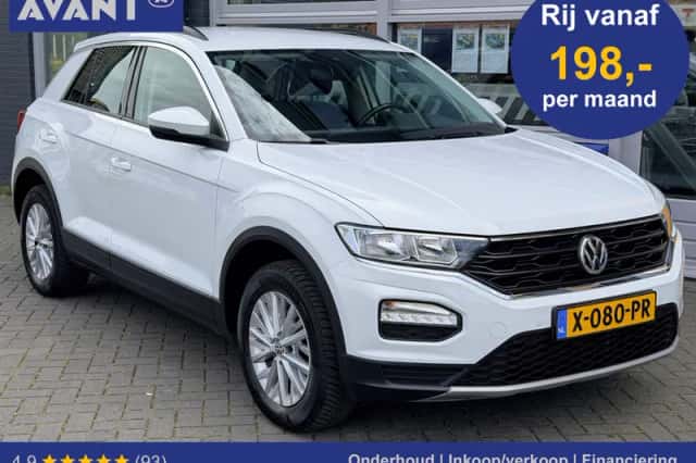 Volkswagen T-Roc (2020) thumbnail 1