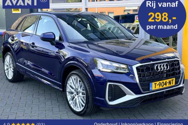 Audi Q2 (2023) thumbnail 1