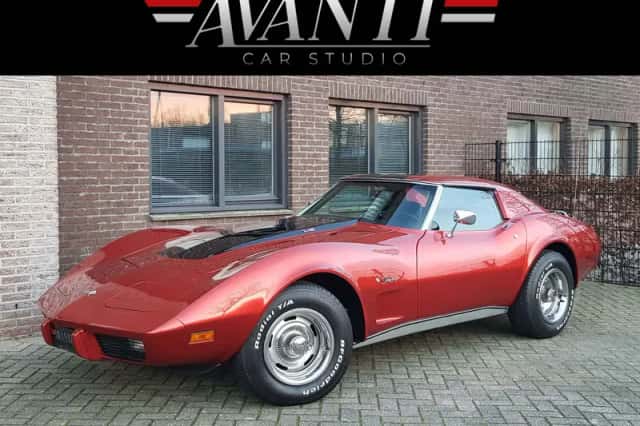 Chevrolet Corvette (1976) thumbnail 1