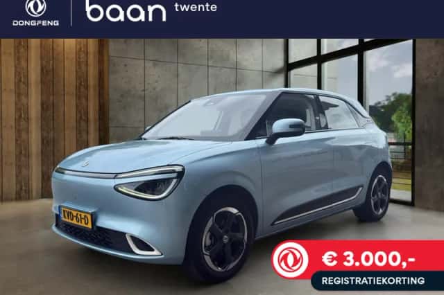 Dongfeng BOX (2026) thumbnail 1