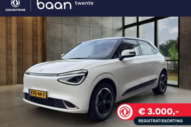 Dongfeng BOX (2026) thumbnail 1