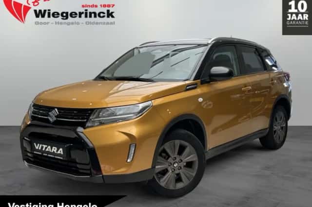 Suzuki Vitara (2025) thumbnail 1