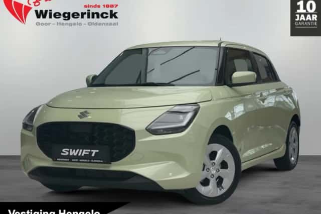 Suzuki Swift (2025) thumbnail 1