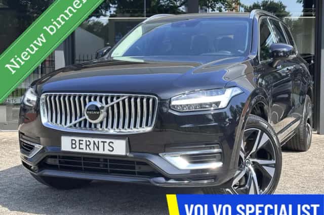 Volvo XC90 (2021) thumbnail 1