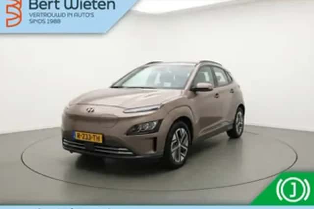 Hyundai Kona (2022) thumbnail 1