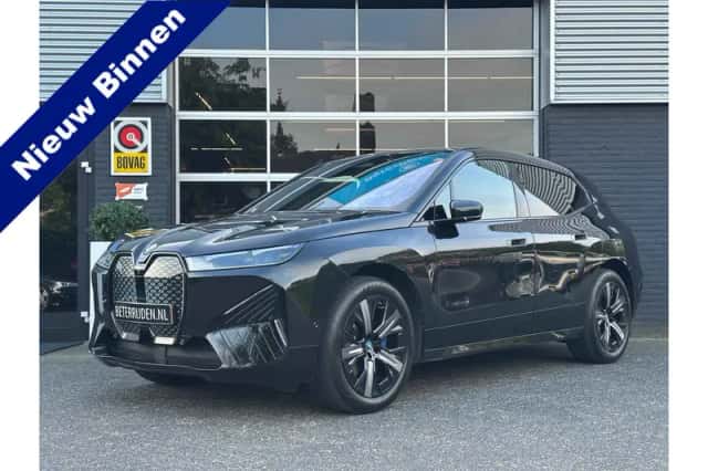 BMW iX (2025) thumbnail 1