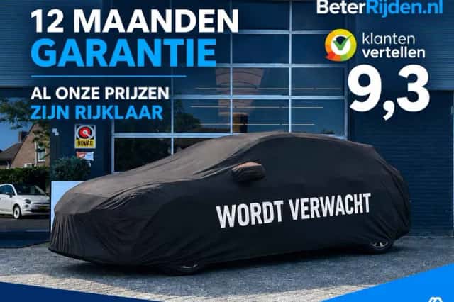 Volkswagen Up! (2014) thumbnail 1