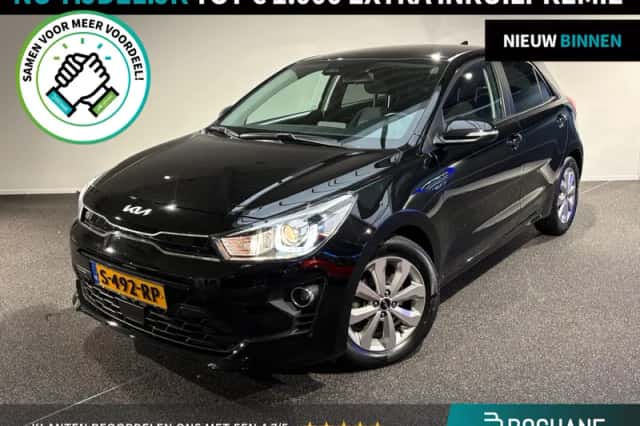 Kia Rio (2023) thumbnail 1