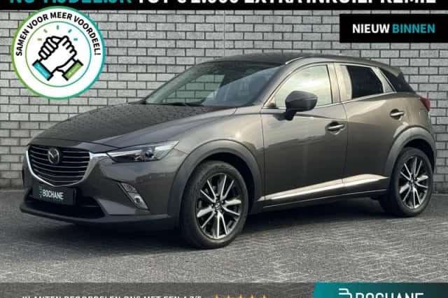 Mazda CX-3 (2016) thumbnail 1