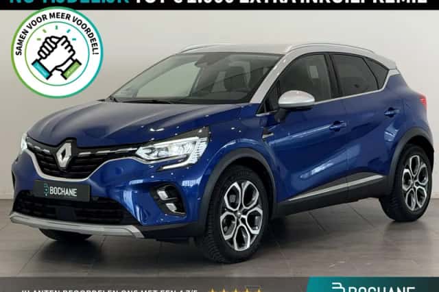 Renault Captur (2020) thumbnail 1