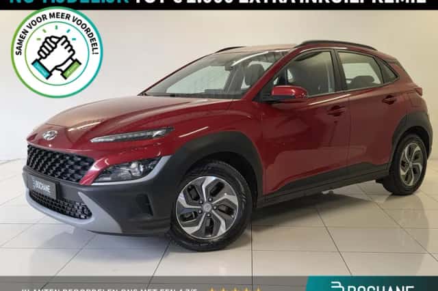 Hyundai Kona (2021) thumbnail 1