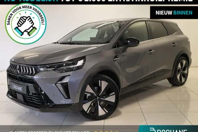 Mitsubishi Grandis (2025) thumbnail 1