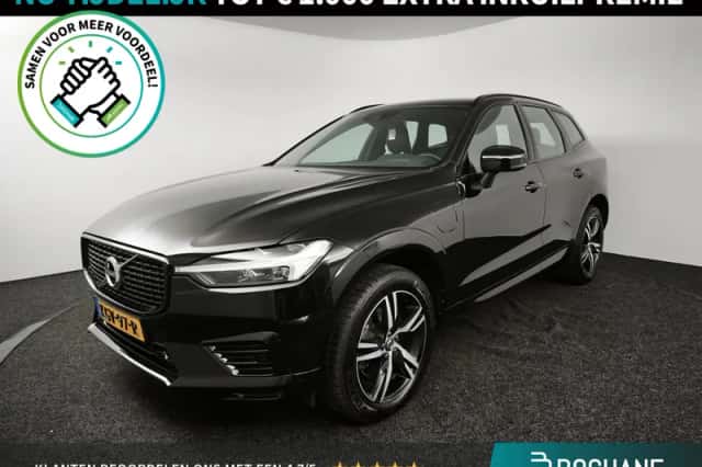Volvo XC60 (2021) thumbnail 1