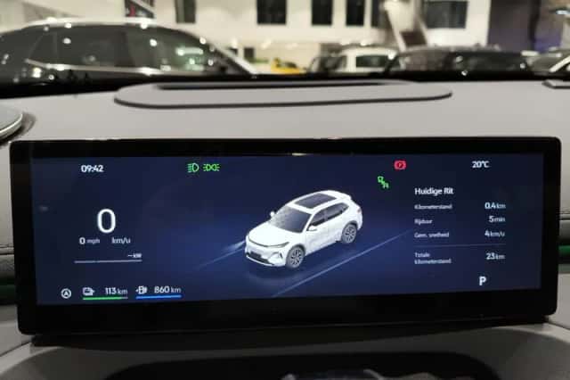 Geely Starray EM-i (2026) thumbnail 4