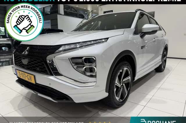 Mitsubishi Eclipse Cross (2022) thumbnail 1