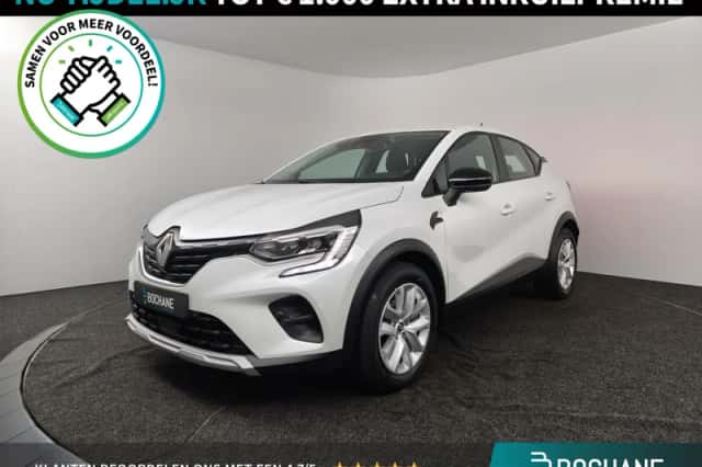 Renault Captur (2021) thumbnail 1