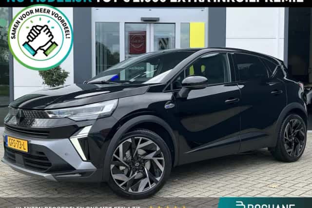 Renault Captur (2024) thumbnail 1