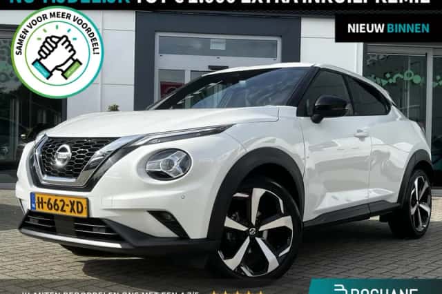 Nissan Juke (2020) thumbnail 1