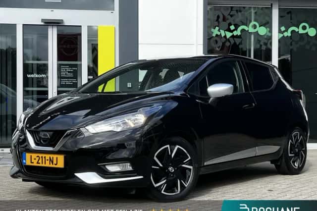 Nissan Micra (2021) thumbnail 1