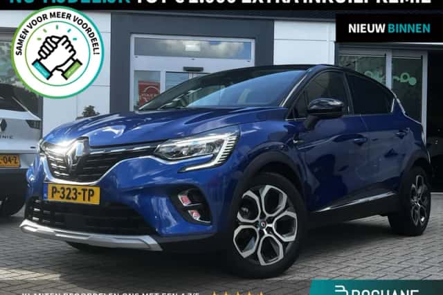 Renault Captur (2021) thumbnail 1