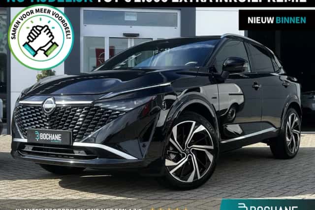 Nissan Qashqai (2026) thumbnail 1