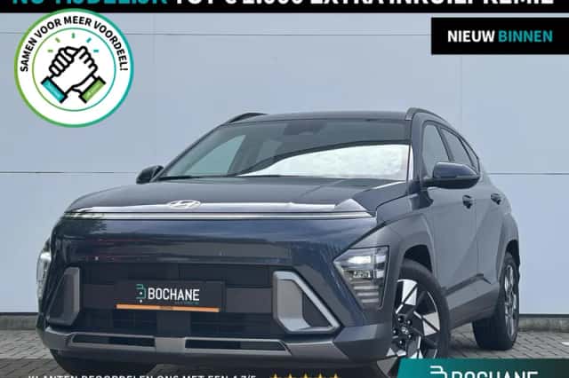 Hyundai Kona (2024) thumbnail 1
