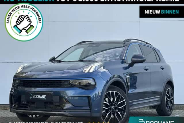 Lynk & Co 01 (2023) thumbnail 1