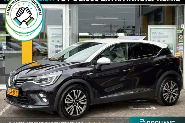 Renault Captur (2020) thumbnail 1