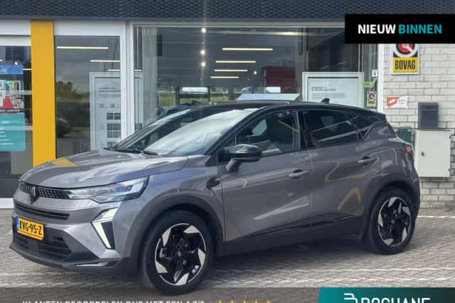 Renault Captur (2025) thumbnail 1