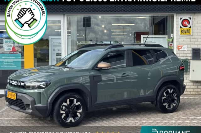 Dacia Duster (2024) thumbnail 1