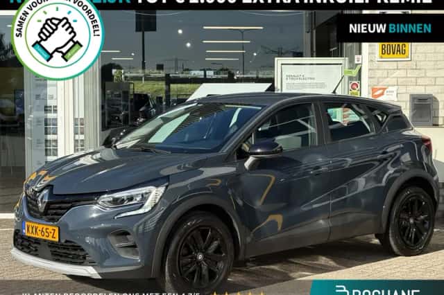 Renault Captur (2021) thumbnail 1